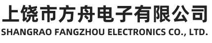 石家莊市第四十中學